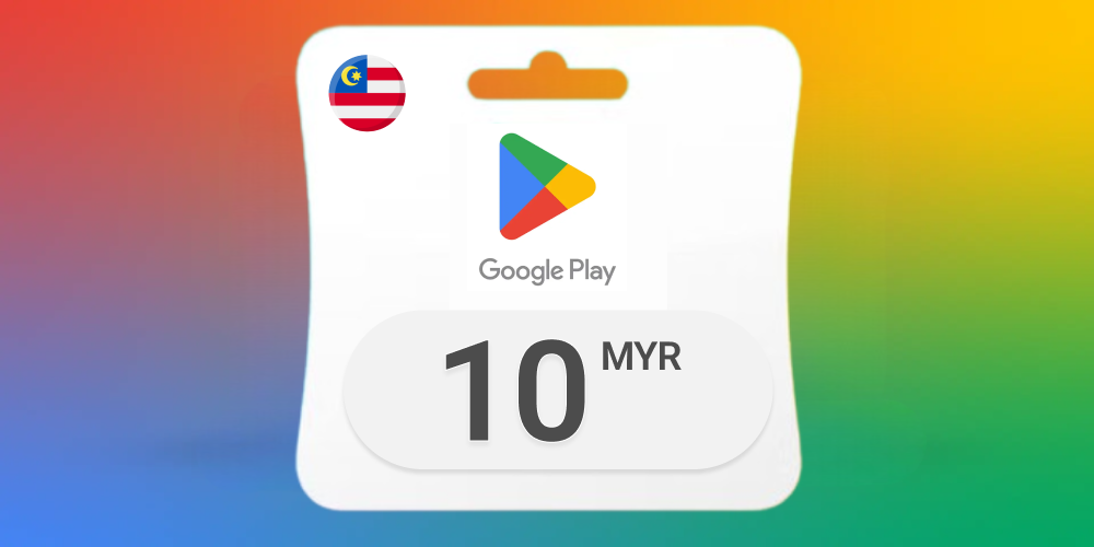 MYR 10