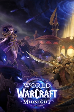 Schütze des Hyjal - NPC - World of Warcraft