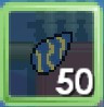 Fish Tank Seed