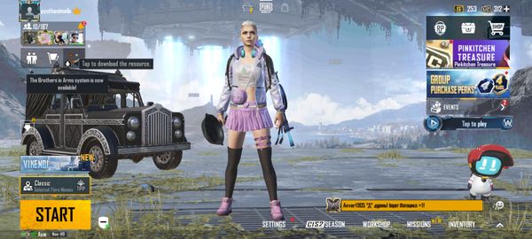 RP S18-22 MAX UC 312 CHANGE NAME ON TITLE MANY
