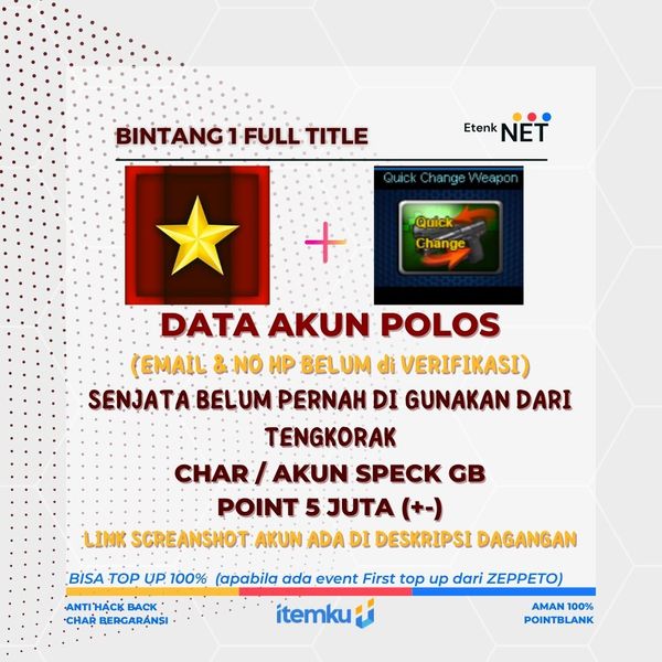 1 Star FT+FC+Plain Data