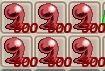 Paket Ectoplasm Fame Beggar ke Recuit 5s/300 pcs buat lvl 93 sampai 200+