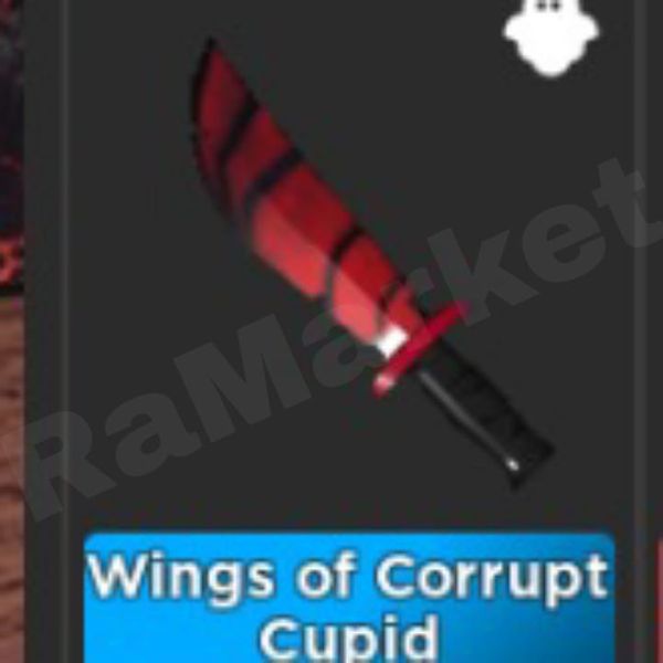 Wings Of Corrupt Cupid Knife *Survive the killer
