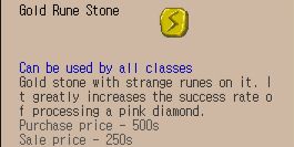Gold Rune Stone (GRS)
