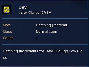 Data Devil 1000