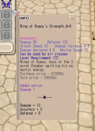 Wing of Rymos Strength G+9