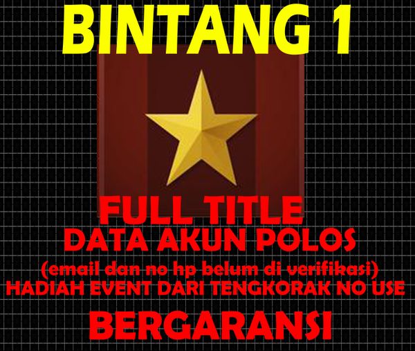 Star 1