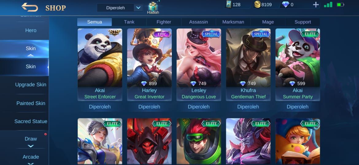 Сколько мл в хиро. Cast ultimate skill at least 1 time. Martis searing maw png. Уровни в мобайл легенд. 1 скилл хелкарта.