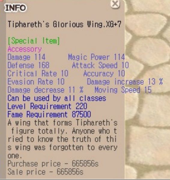 Tiphareth Glorious Wings TGW XG+7 Grade G