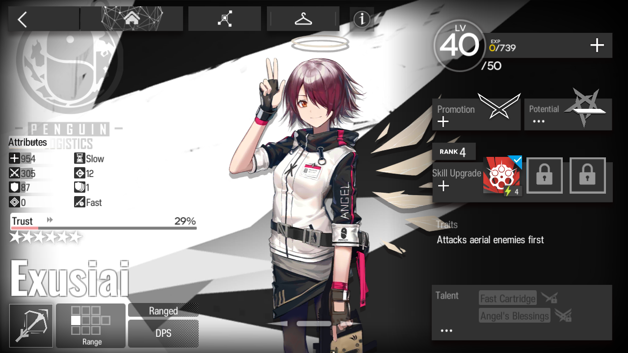 Arknights карта мира