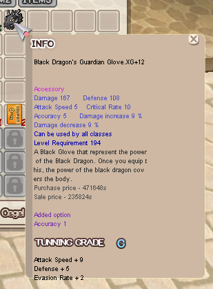 BDG XG +12 (Black Dragon Glove) G
