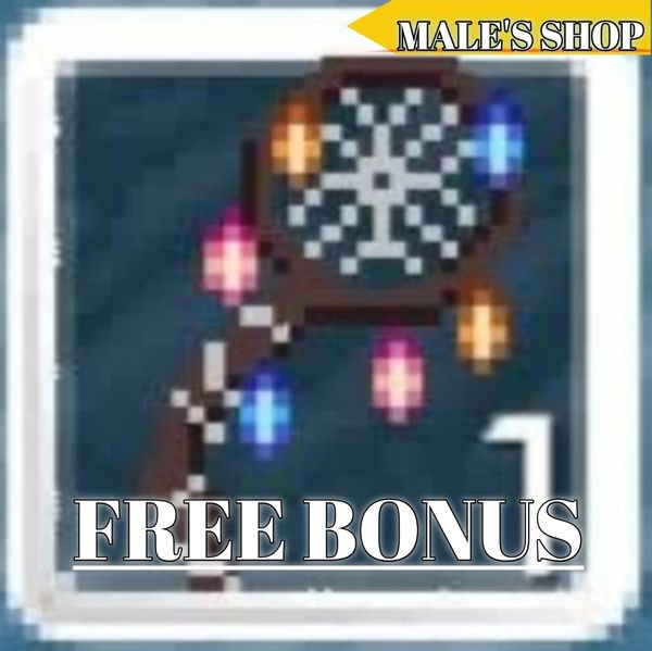 DCS(DREAMCATCHER STAFF) FREE BONUS GROWTOPIA