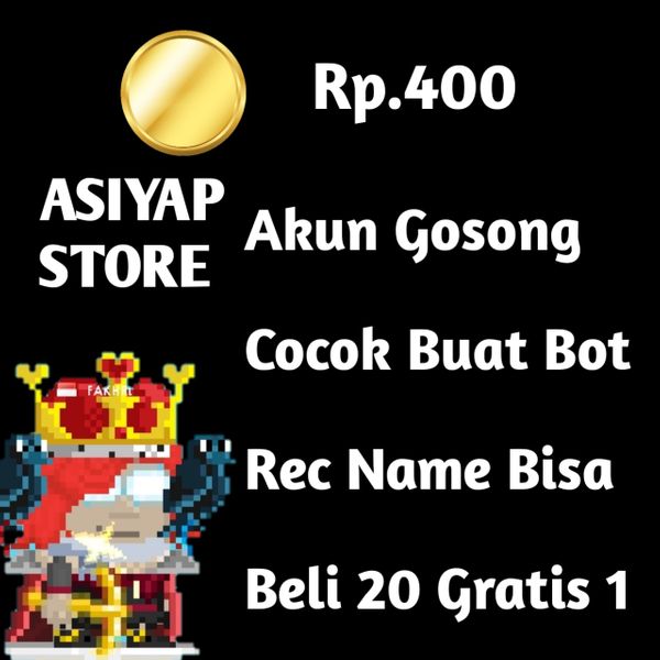 Plain New Account