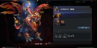 Charms of the Firefiend