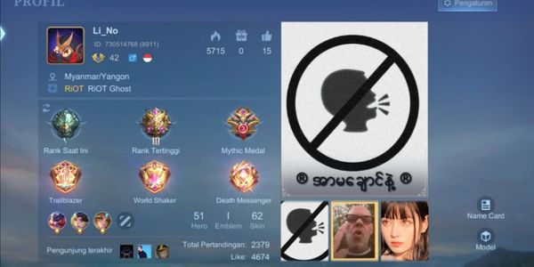 Mobile Legend Account Hero51 Skin62 Allunbind Epic Lunox Very Good, Safe, Luxurious