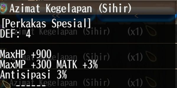 Amulet of Darkness Magic 1S