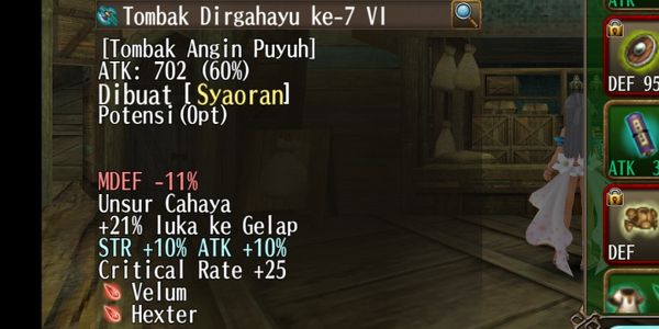 HB DTE DARK (DARK) STAT GG