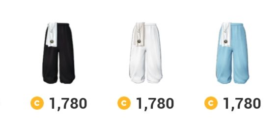 zpt Underpants || RozeStore'z