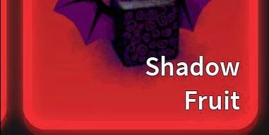 Shadow (Natural)