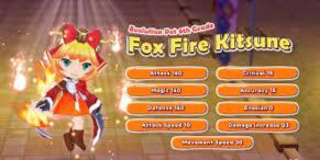 Fox Fire Kitsune FFK+0