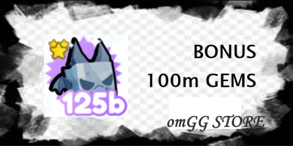 Exclusive Gargoyle Dragon