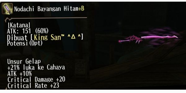 Katana DTE Light