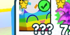 Pet Simulator X Exclusive Huge Cupcake