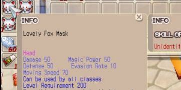 Lovely Fox Mask +0 (Head Moving Speed ​​70)