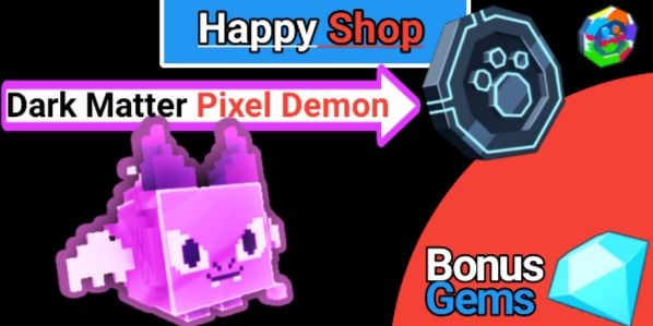 Dark Matter Pixel Demon