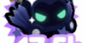 Pet Exclusive Dominus Astra