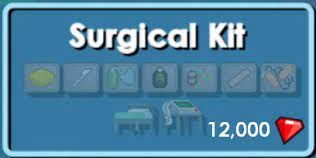 Surgical Kit Pack (1 Pack)