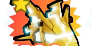 M-2 Prototype Golden