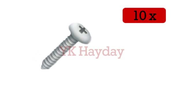 10 pcs Screw / Screws are CHEAPER and MORE PROFITABLE