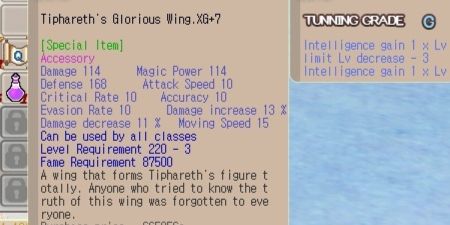 Tipareth Glorious Wing.XG+7 hp4% (TGW.XG+7) stream server
