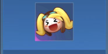 Battle Emote: LOL