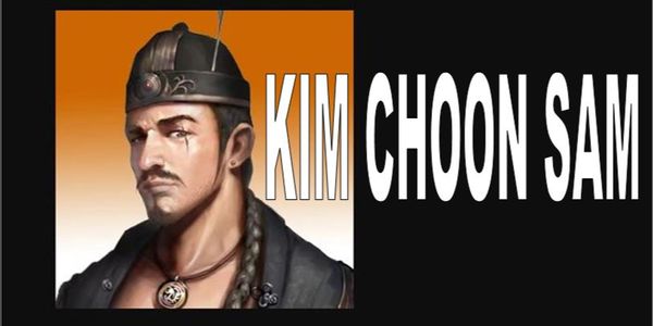 Sealed Orb Kim Choon Sam