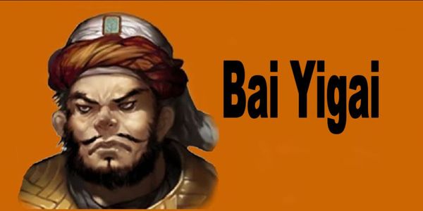 Summoning Book : Bai Yigai