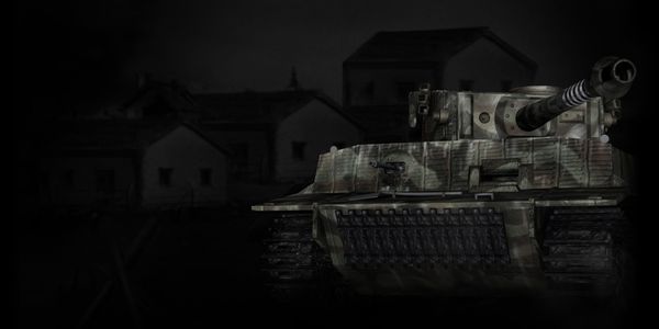 Tiger (Profile Background)