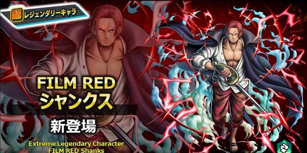 Akun Extreme Akagami No Shanks Film Red Starter