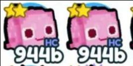 pet Hardcore 900B