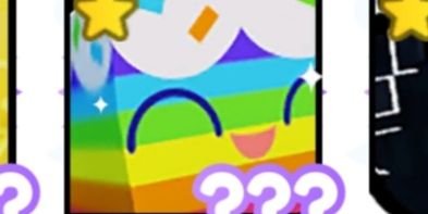 Huge CupCake