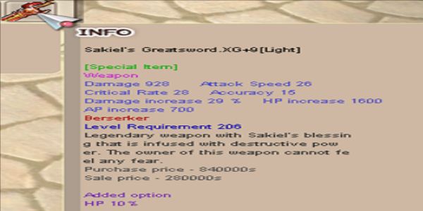 Beli Weapon Sakiel Zerk XG+9 (Sakiel Greatsword) Seal Online Blades of