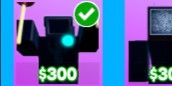(TTD) Jetpack Cameraman