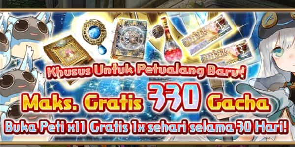 GACHA ACCOUNT 330