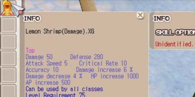 Lemon Shrimp (Damage) (T) XG +0