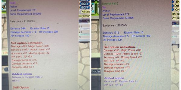 HTBS HnC Heavenly Archer +9 HP 34%