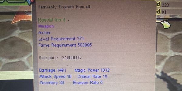 HnC Heavenly Bow+9 tun-G- INTx16 STMx46
