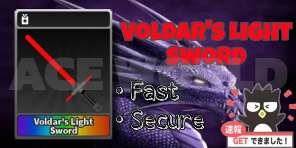 Voldar Light Sword - Survive The Killer (STK)