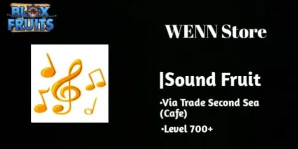 Sound (Natural)