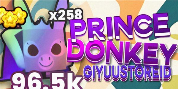 Prince Donkey